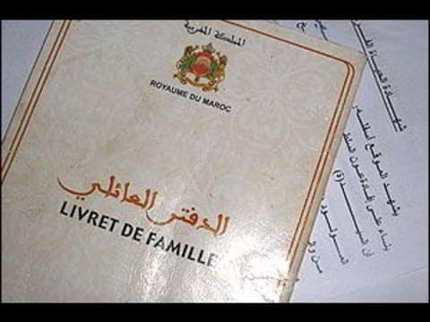 وثائق-دفتر-الحالة-المدنية-بالمغرب