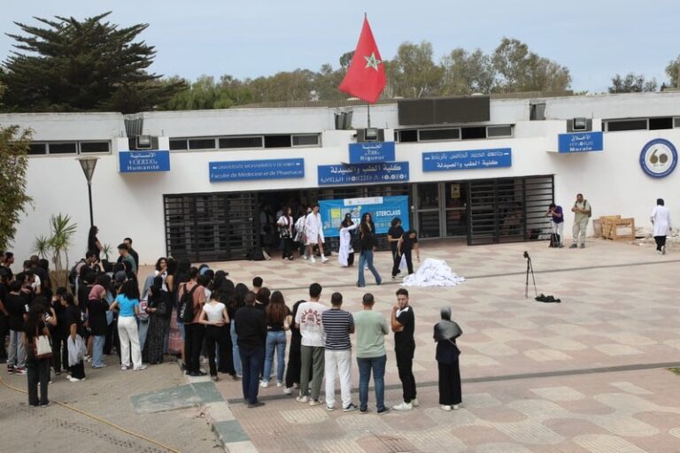 faculte-medecine-rabat-3.jpg