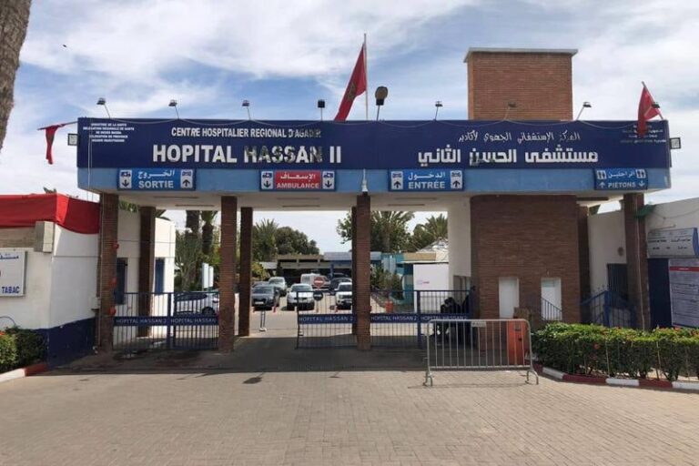 hopital_hassan_2.jpg