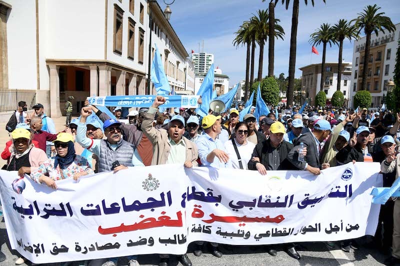 sit-in-fonctionnaires-et-employes-des-collectivites-locales.jpg