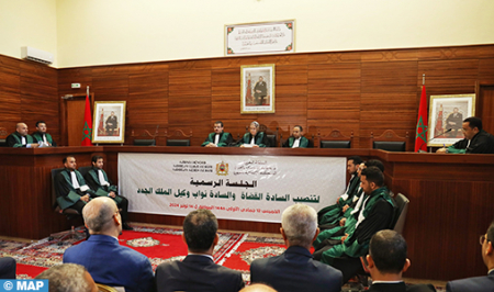 1731657724_Installation-nouveaux-magistrats-tribunal-premiere-instance-Laayoune.jpg