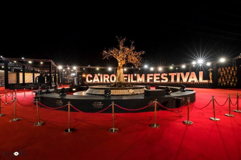 Cairo-Film-International.jpg