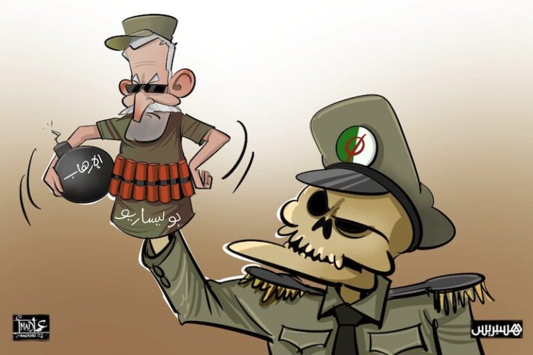 Polisario-terroriste.jpg