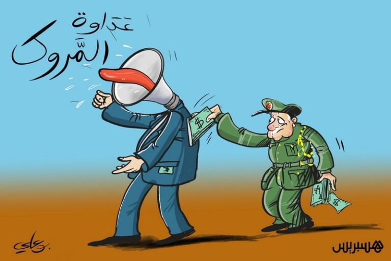 caricature-algerie-maroc.jpg