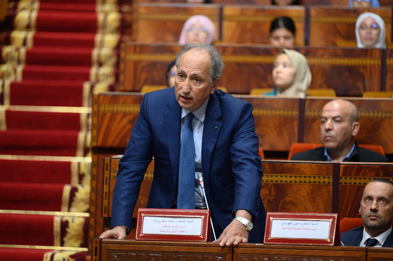 1735072881_mohamed-saad-berrada-session-nationale-du-Parlement-de-l-Enfant.jpg