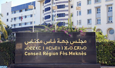 Conseil-de-la-region-Fes-Meknes-M-504x300-504x300_0.jpg