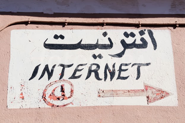 Moroccan-Internet-Cafe-2.jpeg