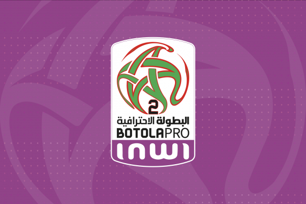 botola-pro-2_1664621572.png