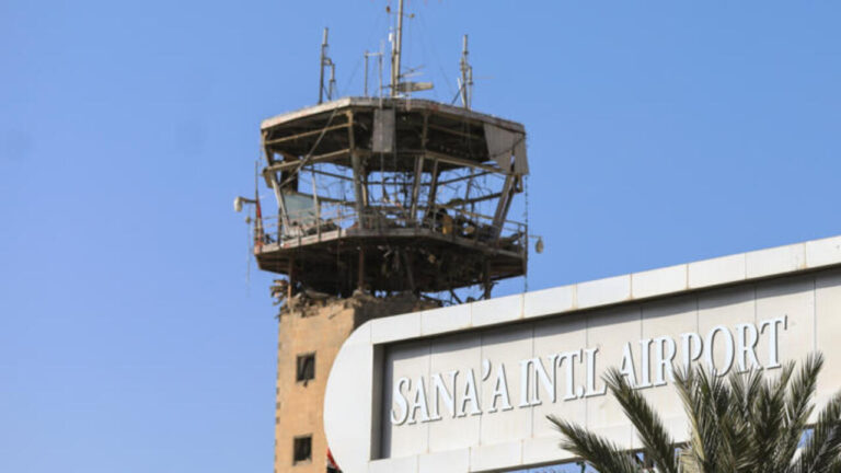 houthis-aeroport-ap.jpg